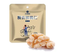 Custom Mixed Nuts