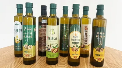 Packaging & Customization