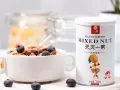 Custom Mixed Nuts