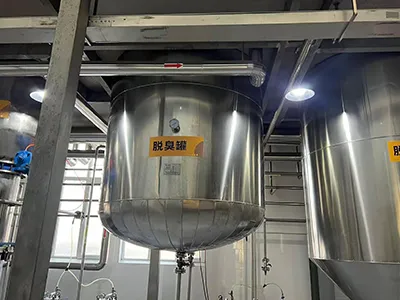 Deodorization